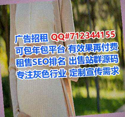 恩平代妈企业管理事务所